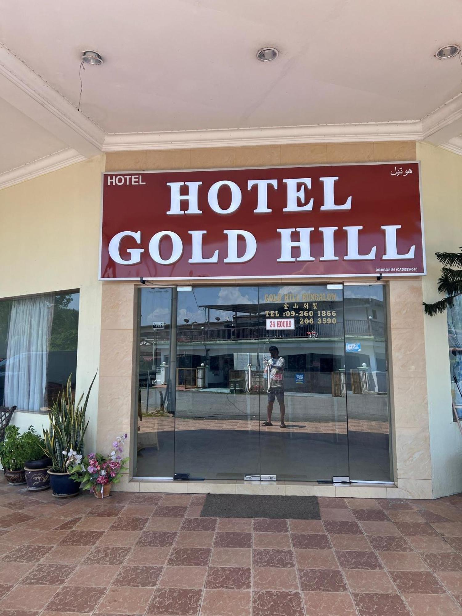 Oyo 90896 Gold Hill Hotel جِرانتو المظهر الخارجي الصورة