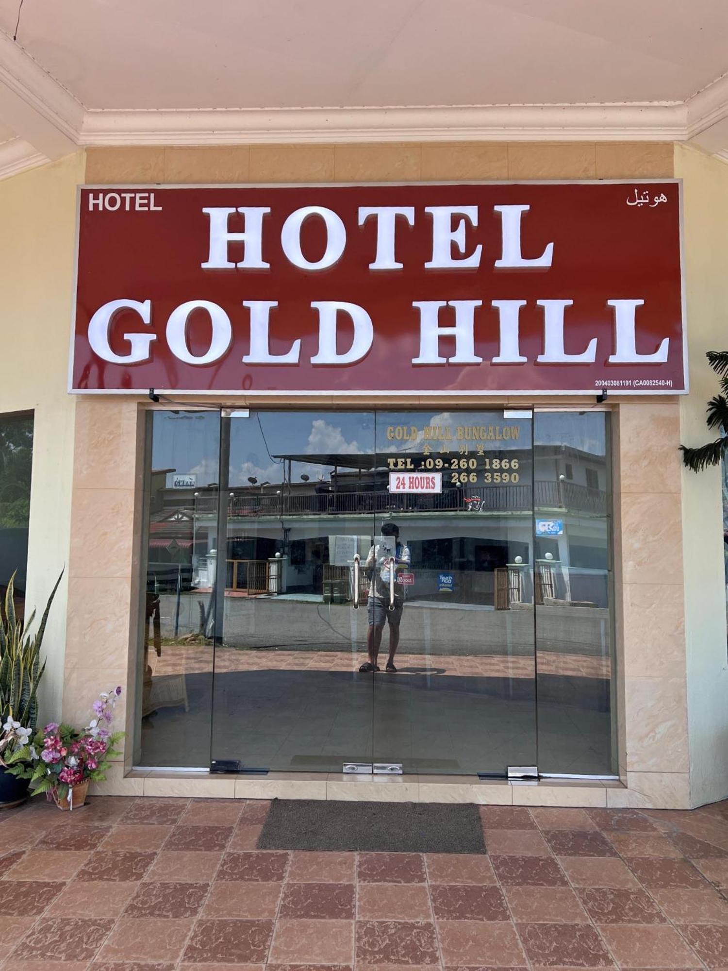 Oyo 90896 Gold Hill Hotel جِرانتو المظهر الخارجي الصورة